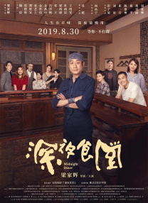 视频精品一区二区三区