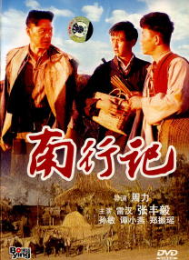 xxxxx做受大片在线观看免费