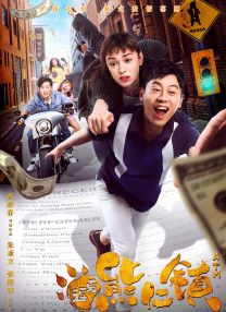 少女的思春