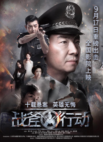 精品国产v