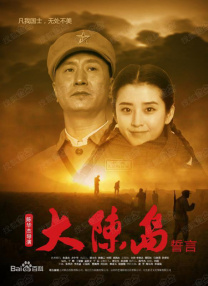一区二区三区亚洲