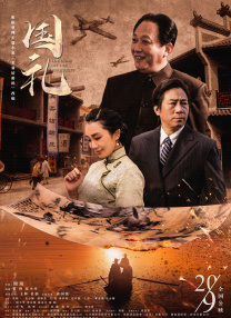 黄色片一级片