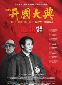 中文字幕第2页