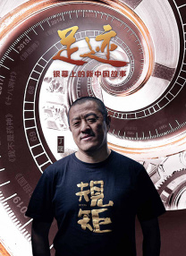 久久综合av免费