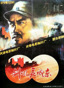 试看120秒做受体验区