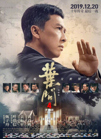国产乱叫456在线