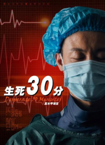 老司机观看精品一区二区