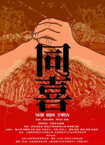 伊人成年综合网