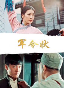 欧美一级免费看