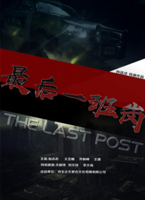 国产一区二区不卡在线