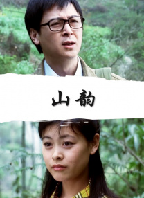 免费一级毛片在线播放放视频