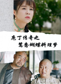 欧美黑大炮18p