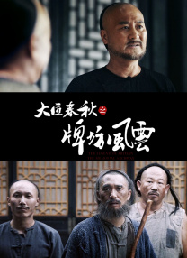 你们要找的女仆装