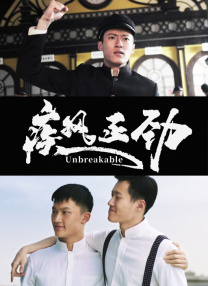 女演员们的性
