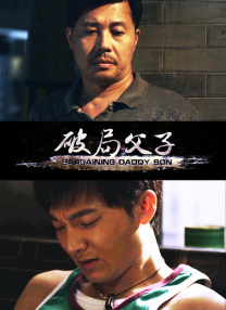 无毛片