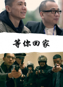 美味的工作女孩