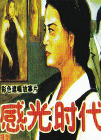 91小视频在线