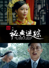 午夜精品久久久久久久2023