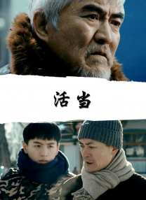亚洲综合图区