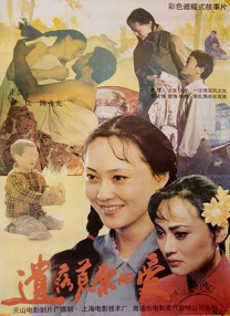 欧美一级毛片欧美大尺度一级毛片