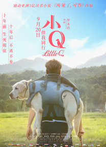 淫荡的妻子：男人的味道