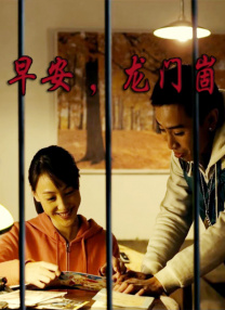 啊灬啊别停灬用力啊老师免费视频