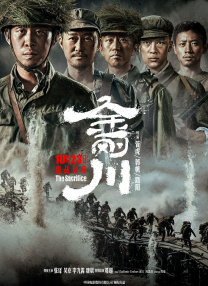 国产亚洲欧美久久久久