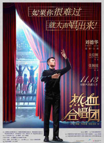 秋霞福利视频