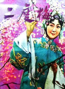 99久久中文字幕