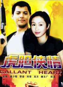青青成人福利国产在线视频