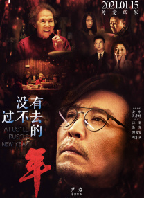 欧美日本在线观看