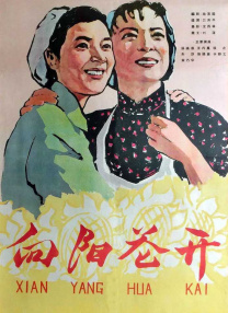 微星b650m p