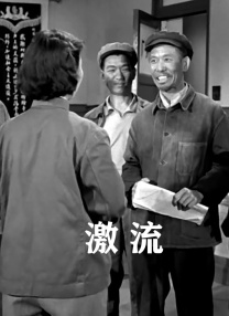 石匠男女的技巧