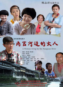 亚洲小视频在线播放