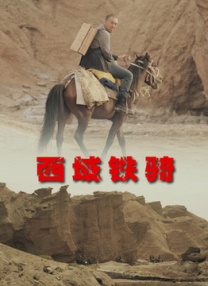 在线观看视频国产