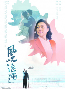 风间由美av在线