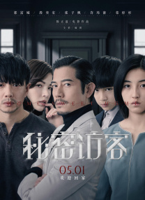 久久伊人精品热在75
