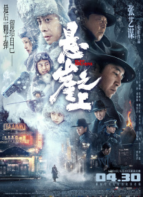 成人做爰www