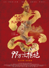 澳门a毛片免费观看
