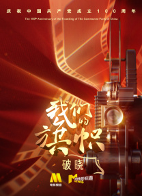 电梯内性行为视频