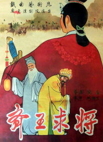 亚洲国产精品日韩