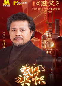 国产精品精品视频