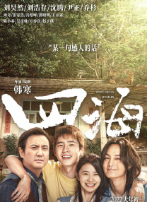 美女又爽又黄免费网站直播