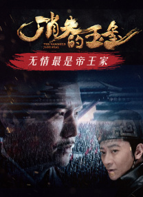 在线成人综合色一区