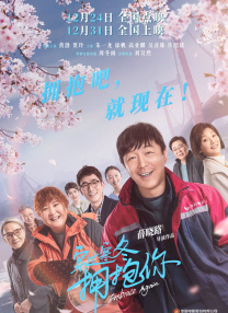 亚洲欧洲一二三区机械有限公司