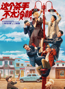 五月婷婷综合在线