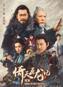 在线观看亚洲精品国产