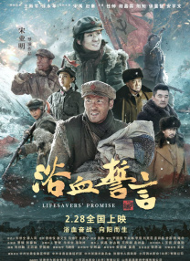 亚洲人成在线精品不卡网