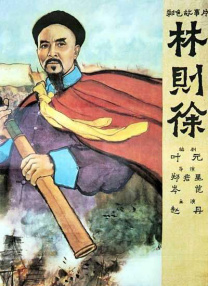 99热在线观看免费