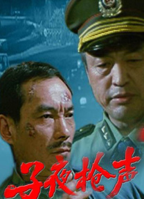久久露脸国产精品